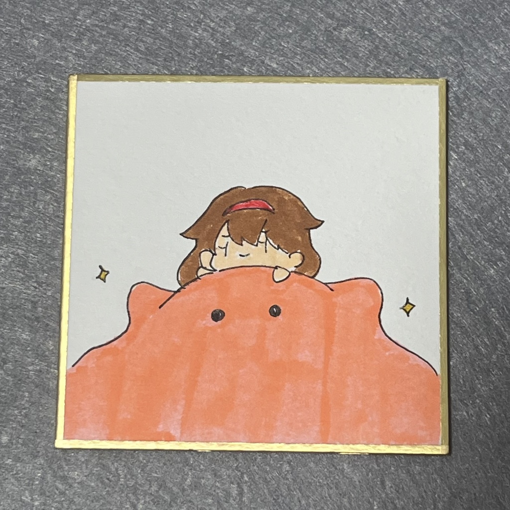 メンダコと白露色紙