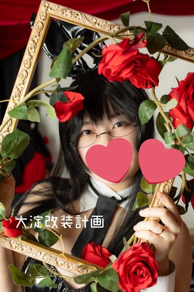 バニーコスプレ写真集セット