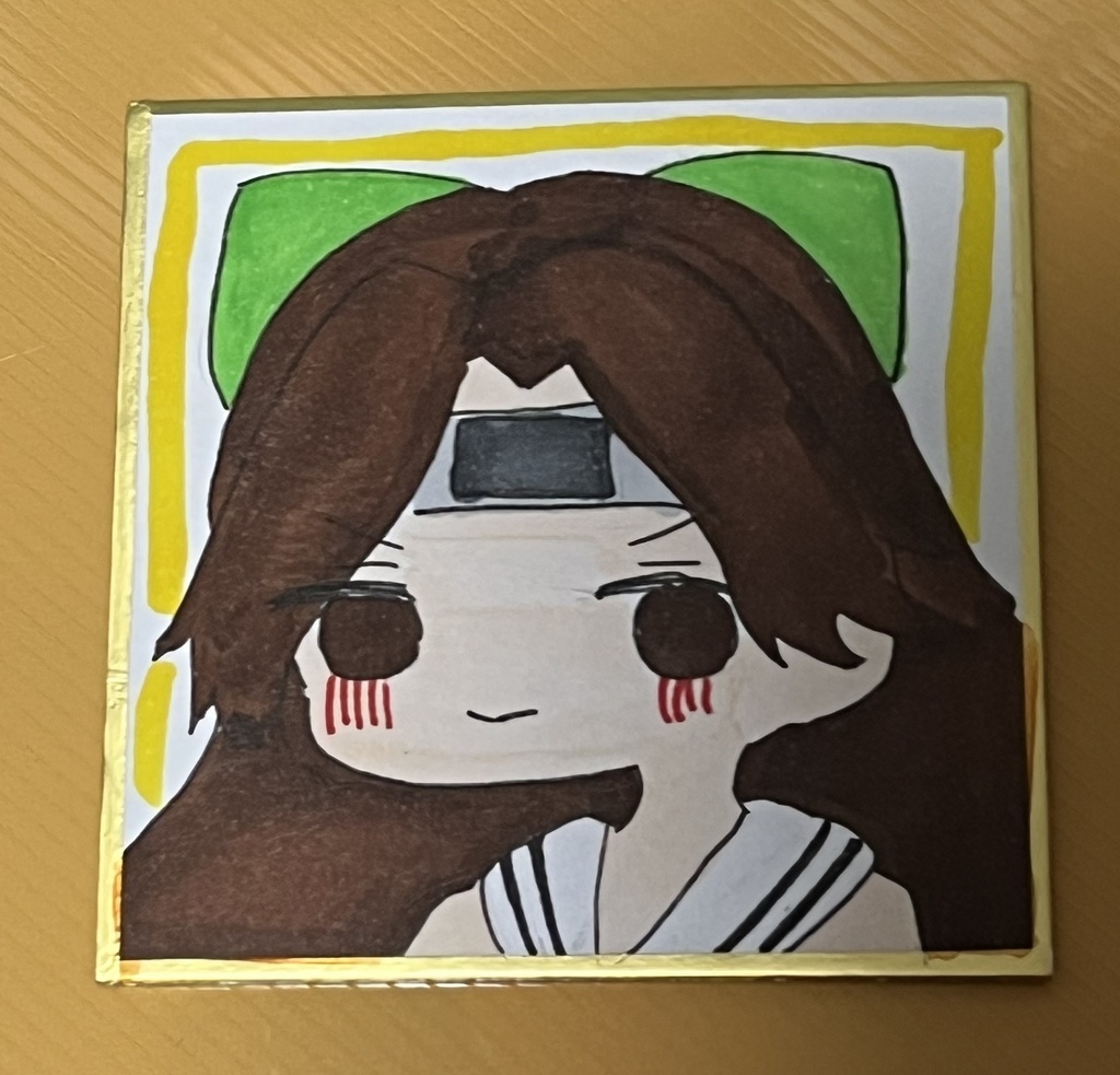 【フリートドック改】神通さん色紙