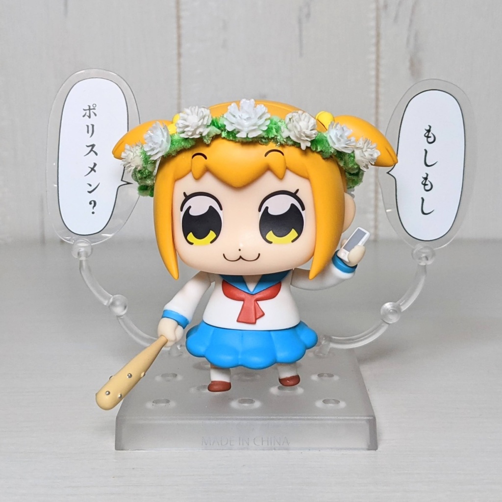 花かんむり(大)