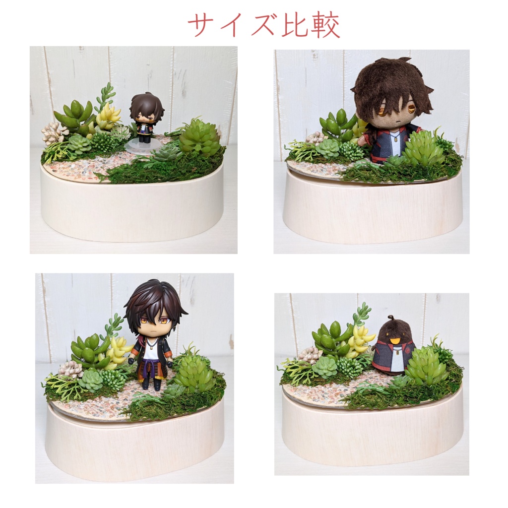 ハレトケシリーズ「おさんぽこみち」