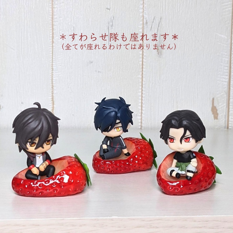 うちの子がかじったいちごチェア&生クリーム帽子