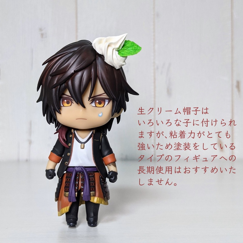 うちの子がかじったいちごチェア&生クリーム帽子