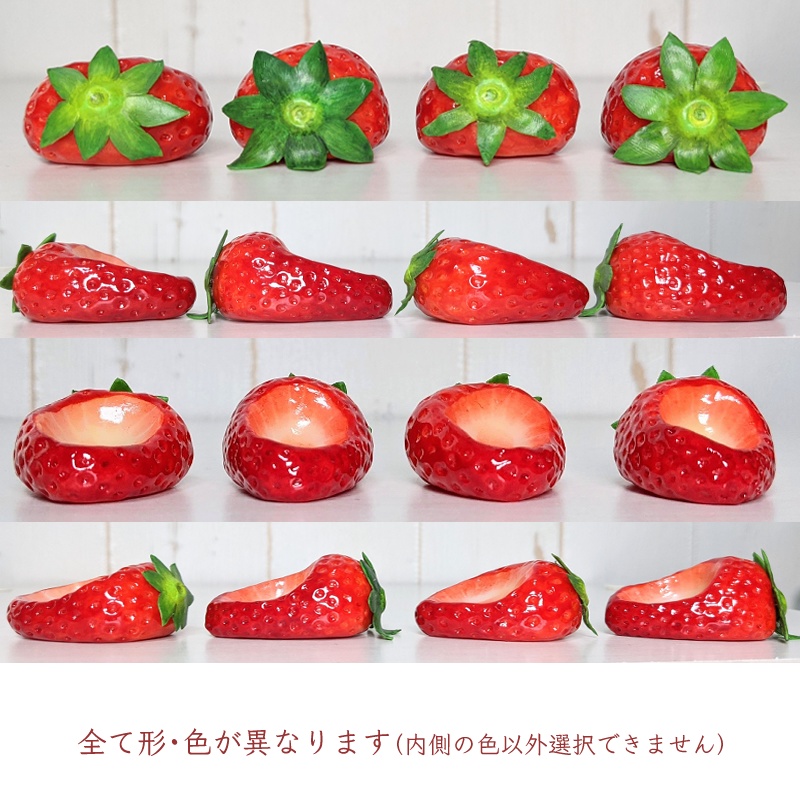 うちの子がかじったいちごチェア&生クリーム帽子