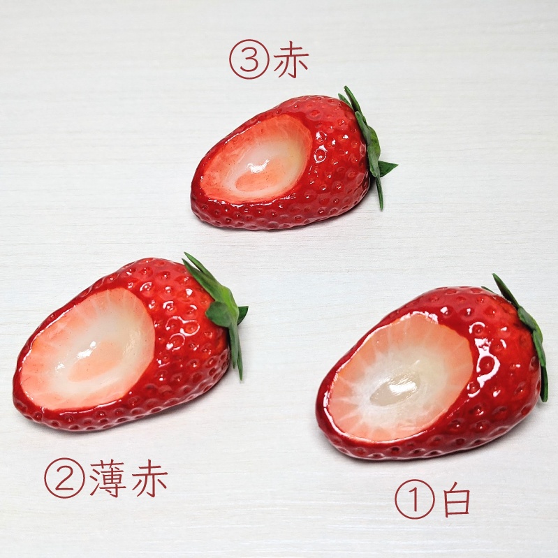 うちの子がかじったいちごチェア&生クリーム帽子