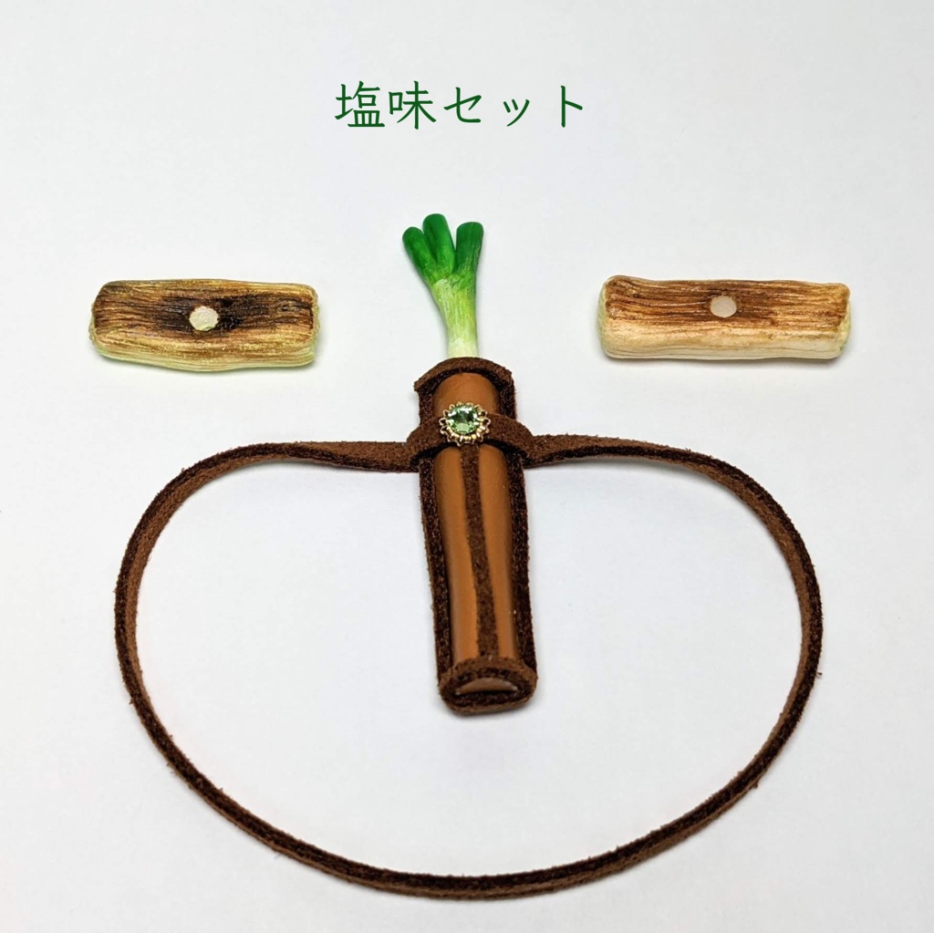 ちゅんがネギ背負ってやってきた!