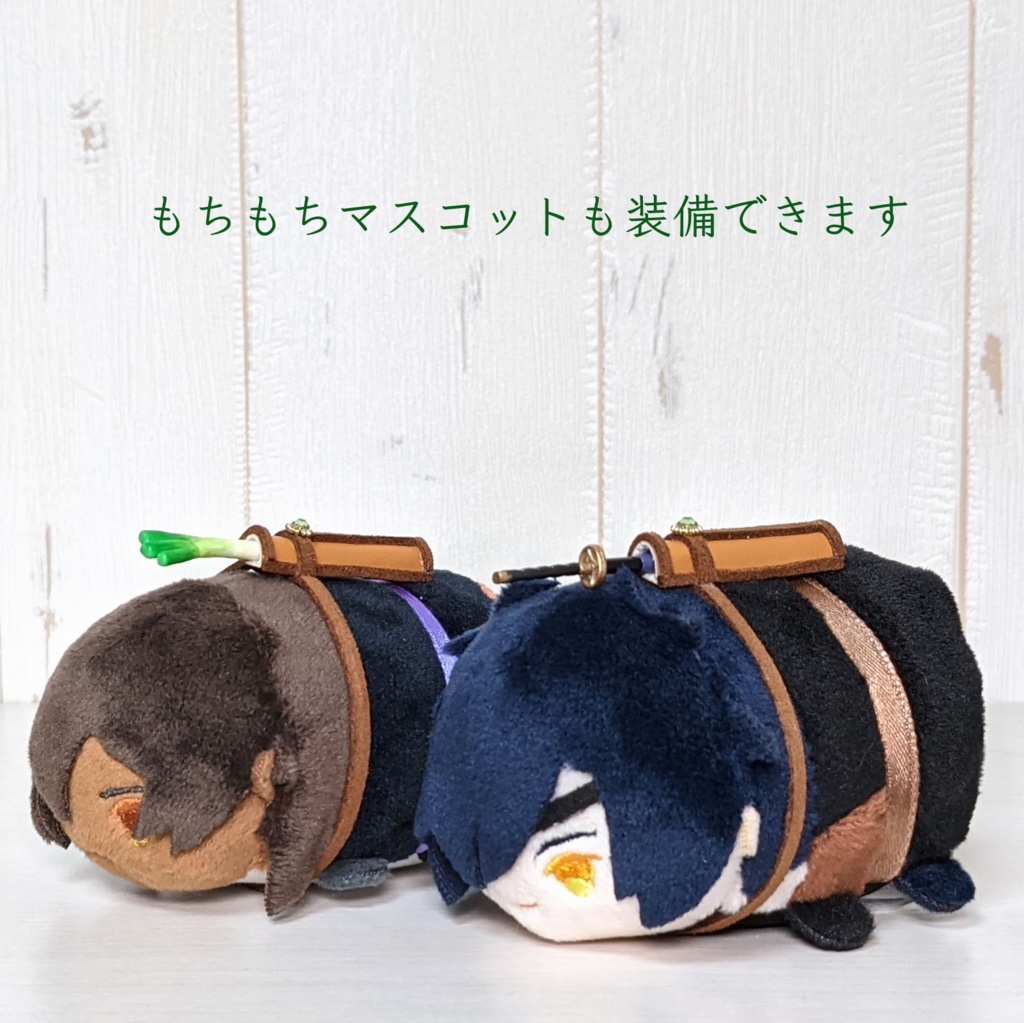 ちゅんがネギ背負ってやってきた!