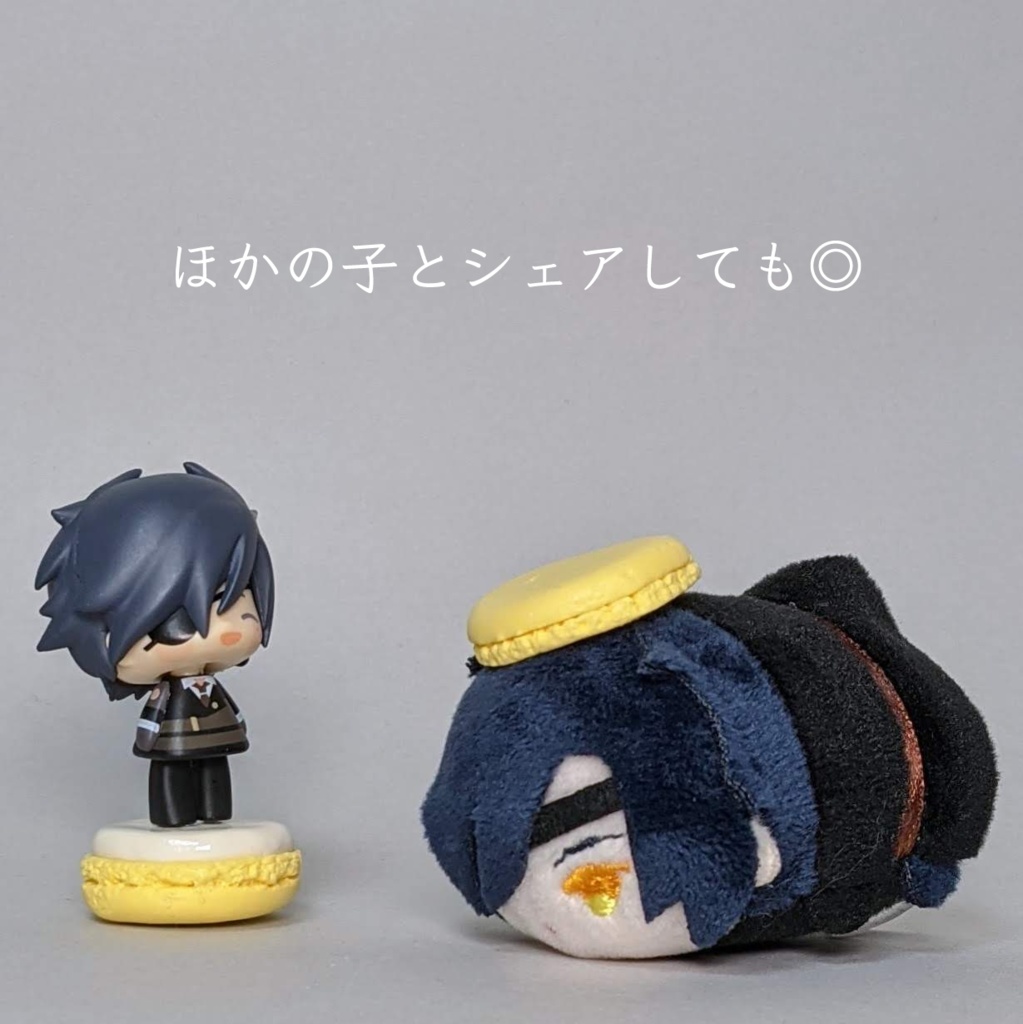 こえだのまかろん