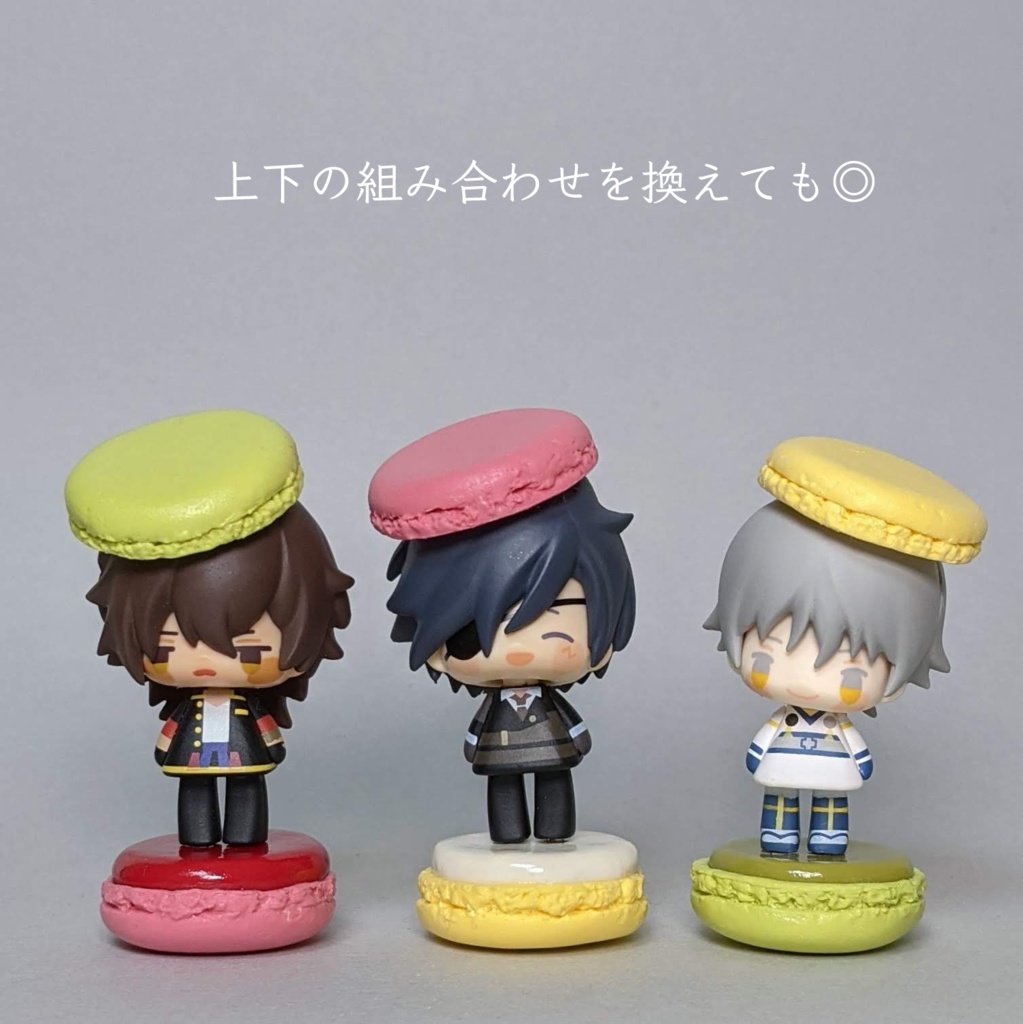 こえだのまかろん