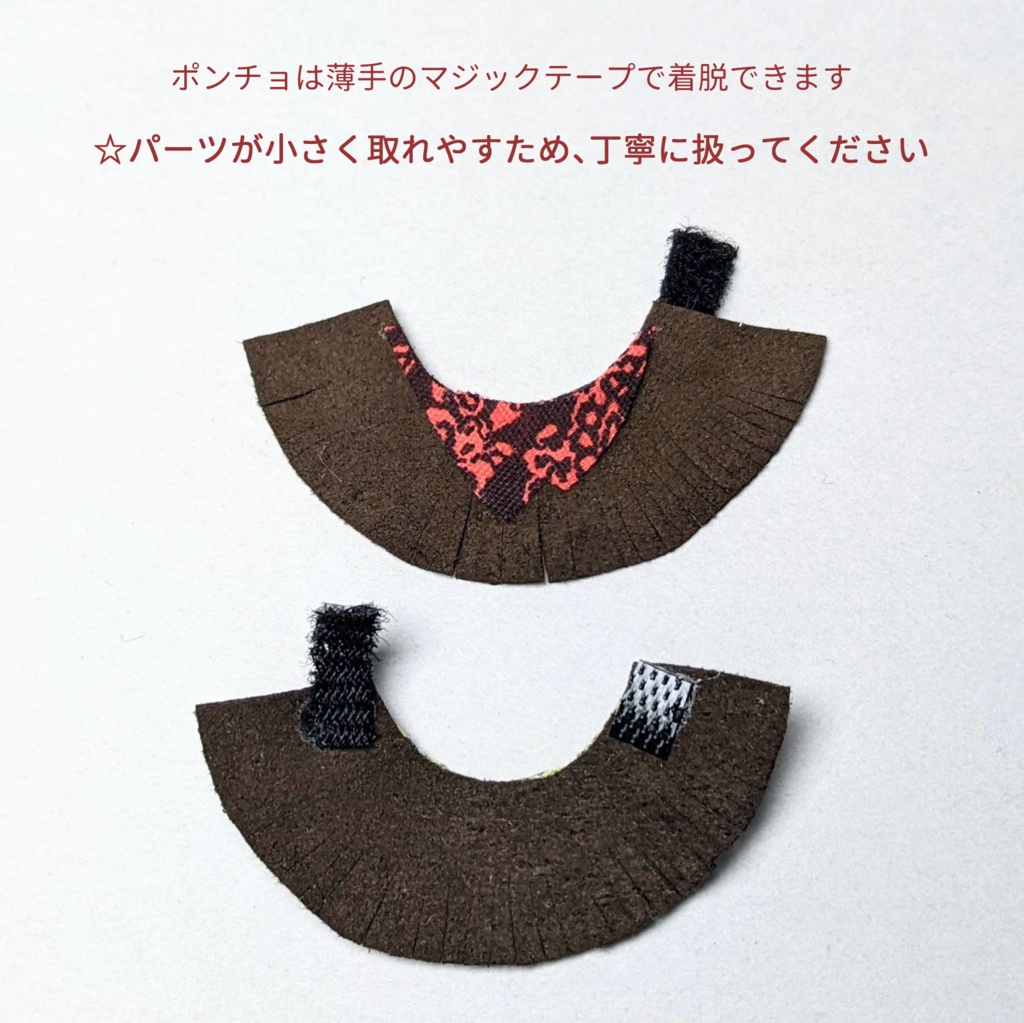 なりきりカウボーイ