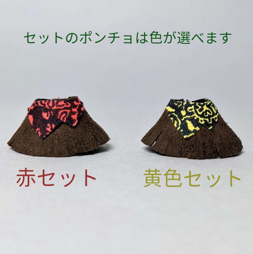 なりきりカウボーイ