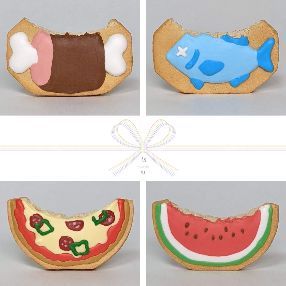 (単品・4枚セット)うちの子がかじったアイシングクッキー