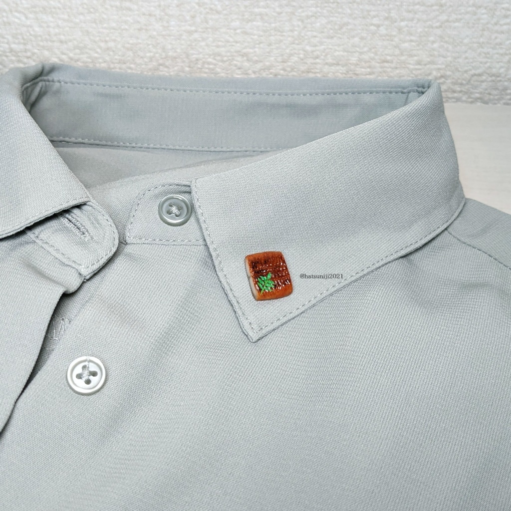 いつでもUNAGI(木の芽付き)