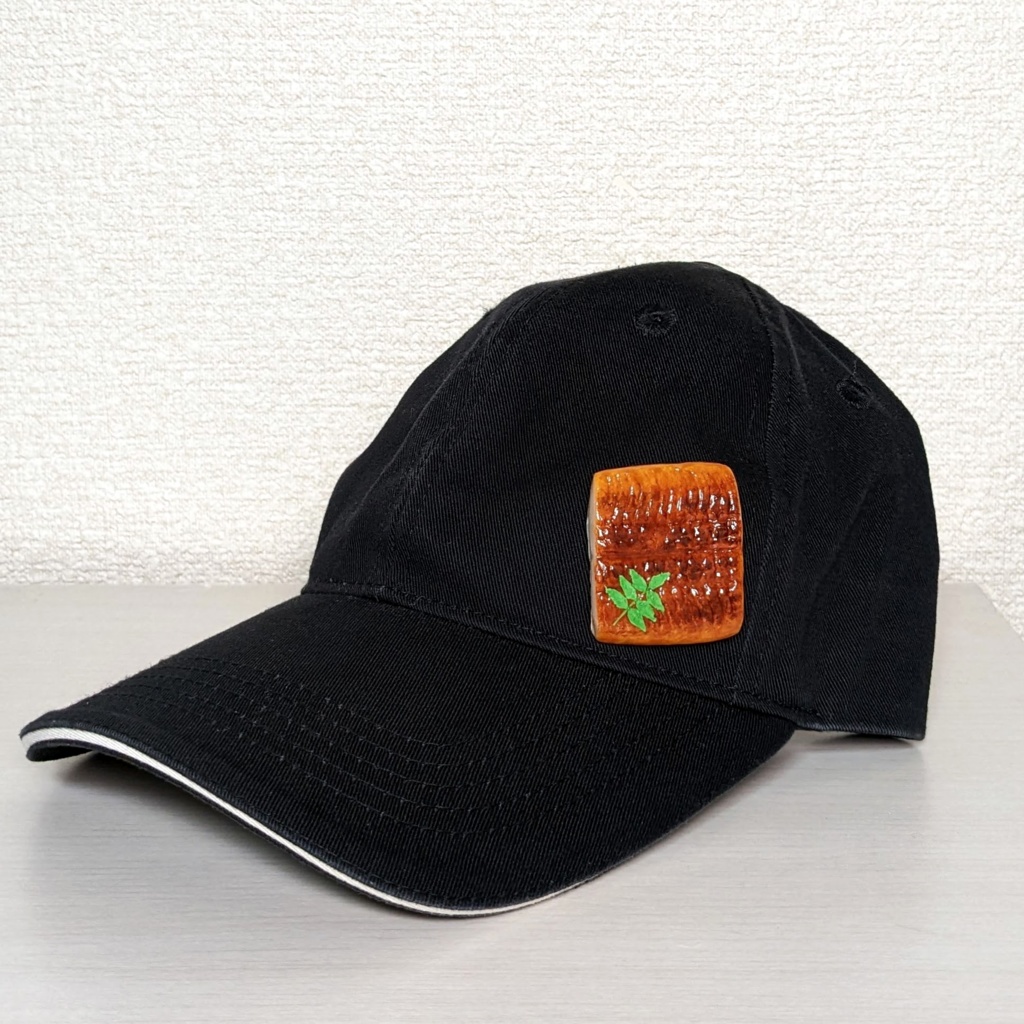 いつでもUNAGI(木の芽付き)