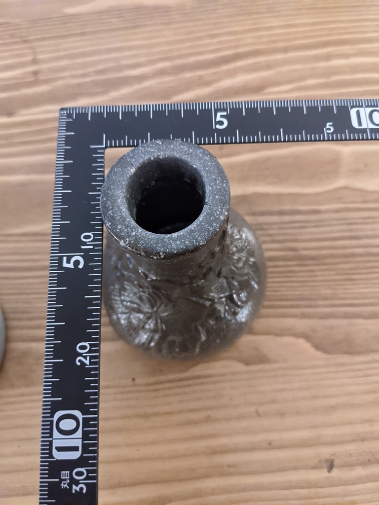 笠間焼、益子焼、シーシャ(水たばこ)用ハガル