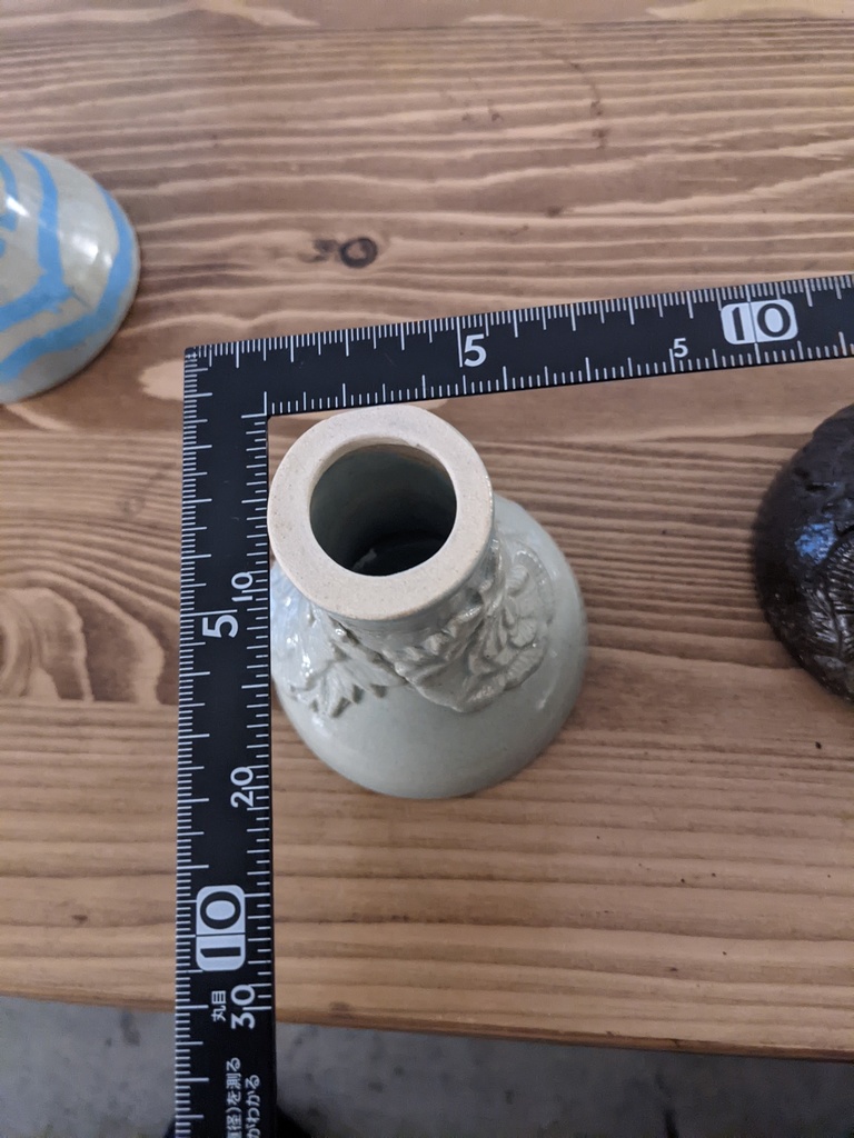 シーシャ(水たばこ)用ハガル