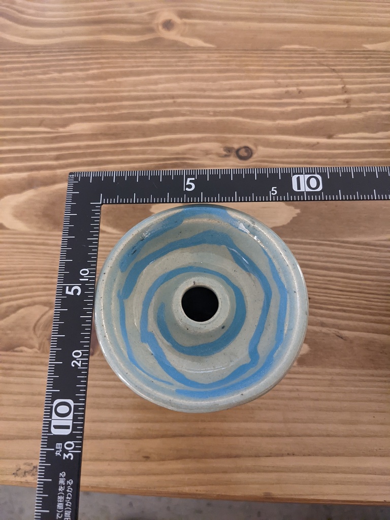 シーシャ(水たばこ)用ハガル