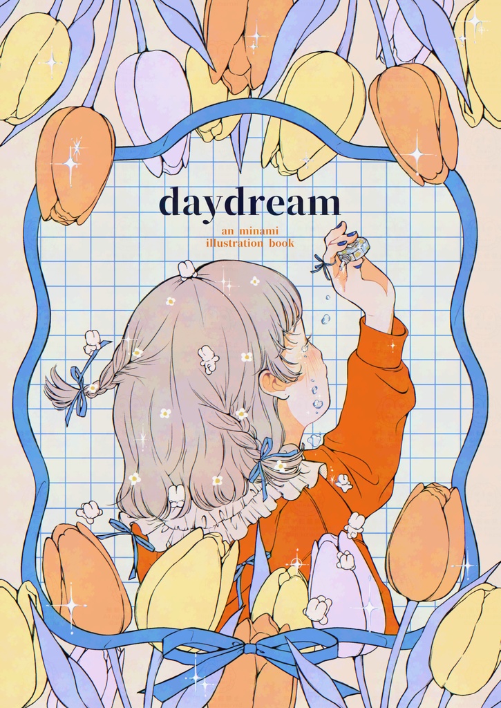 illustration book「daydream」