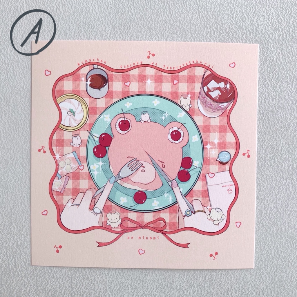 スクエアポストカード