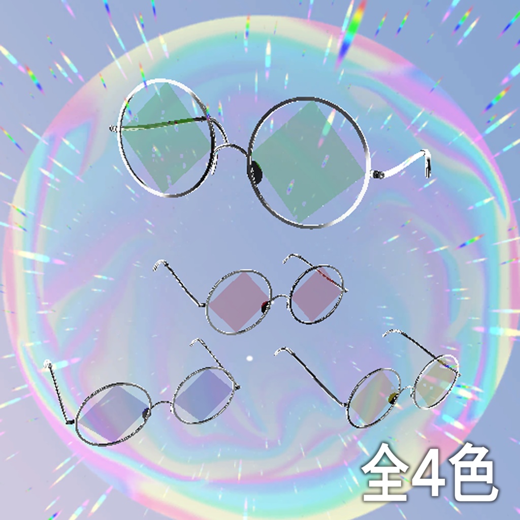 ひし形サングラス