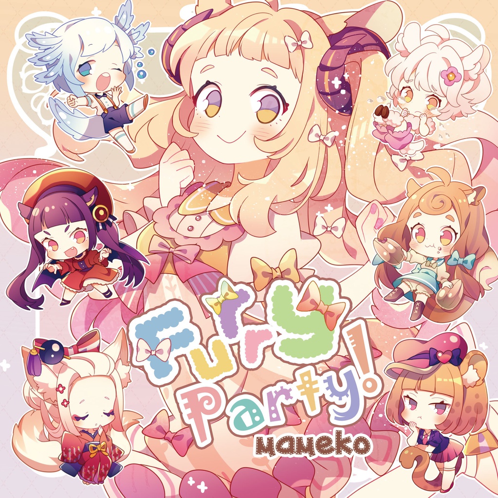 Furry Party!