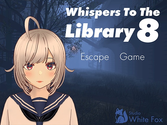 [Escape Game]Whispers To The Library 8 Windows