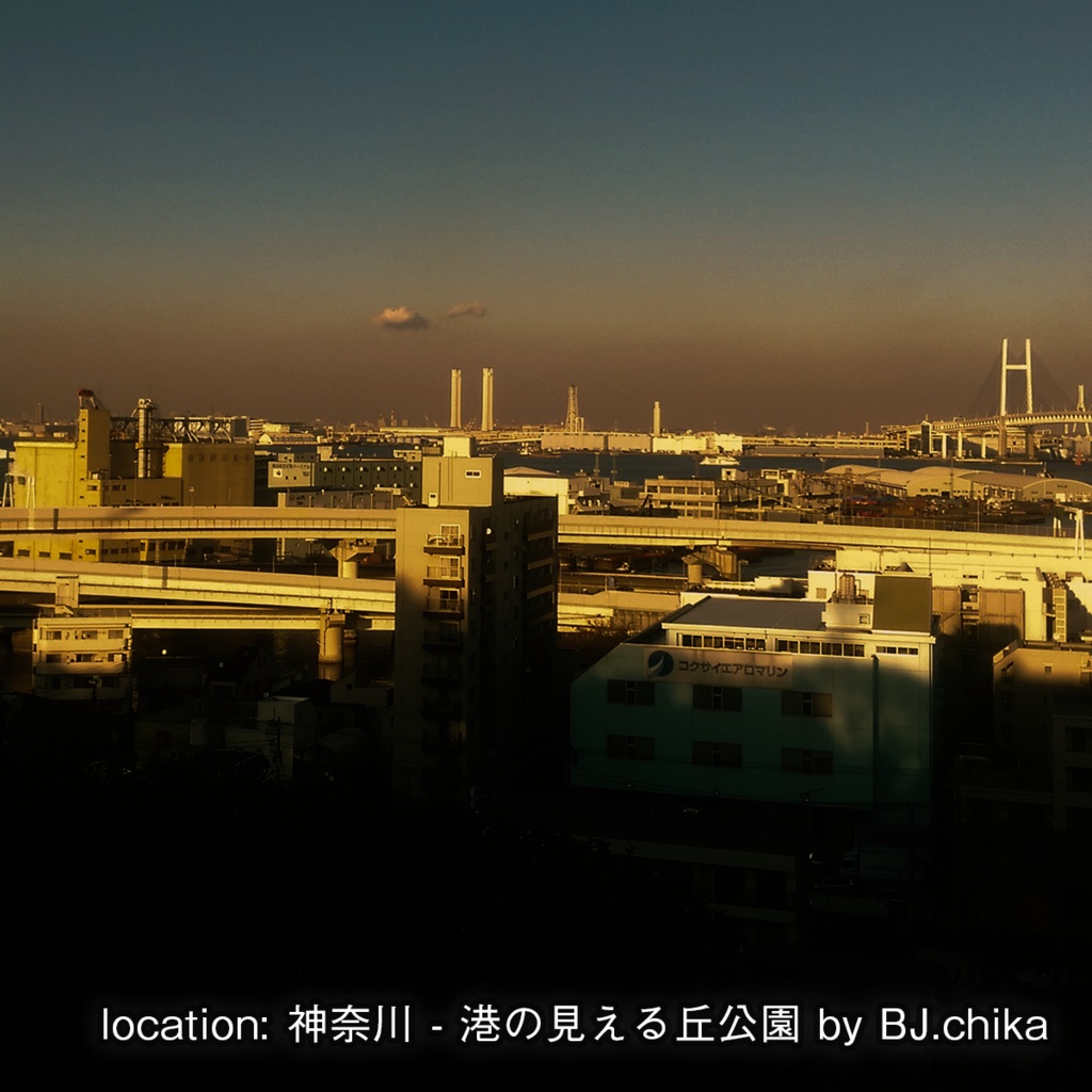 ノスタルジアを探して -2-