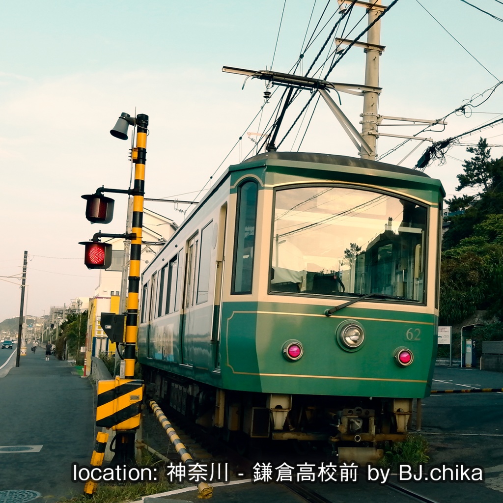 ノスタルジアを探して -2-