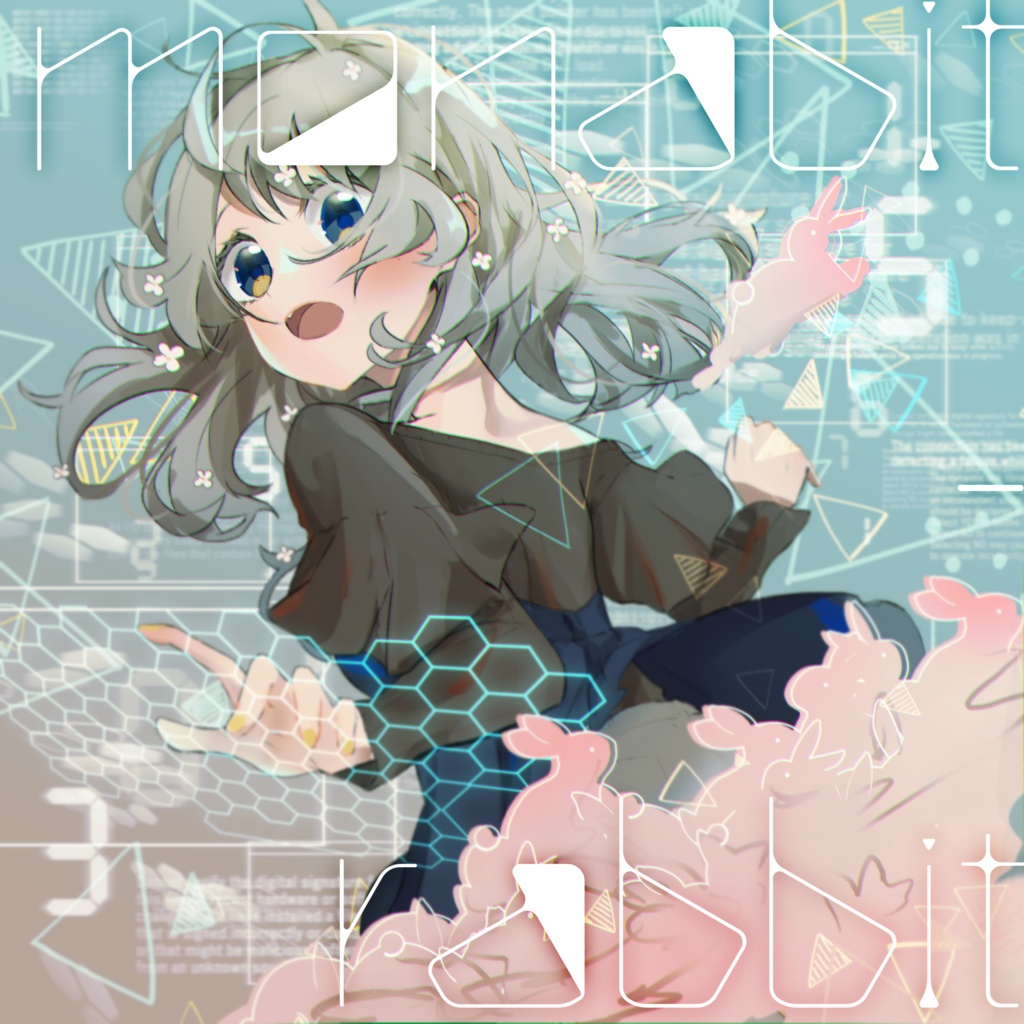 ロンリー・ナイト・おんなのこ