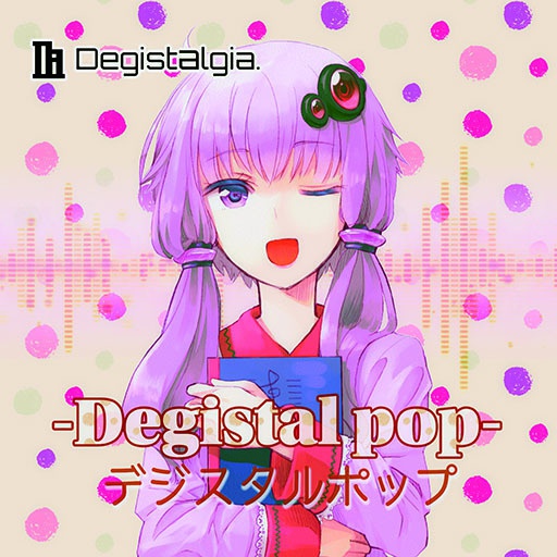 Degistal pop