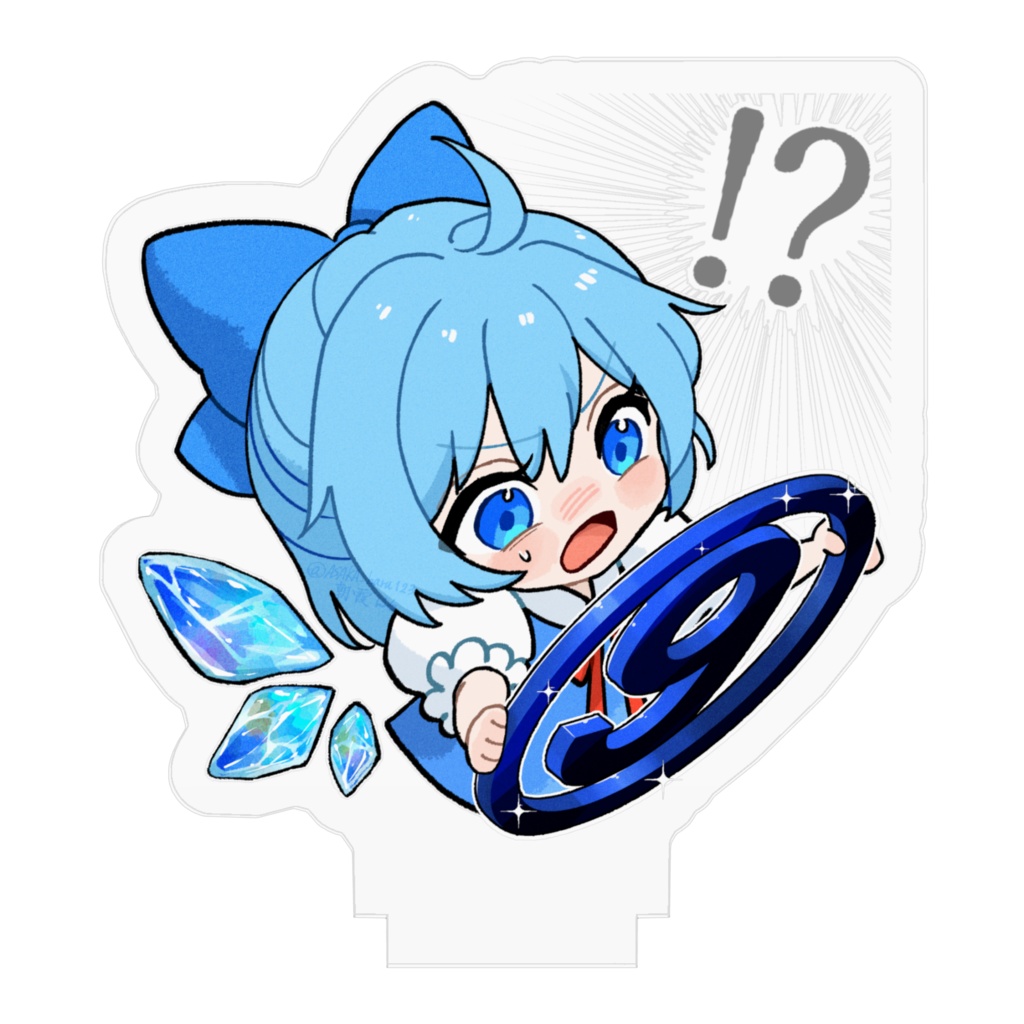 ゆる東方「⑨ってなによ!?」