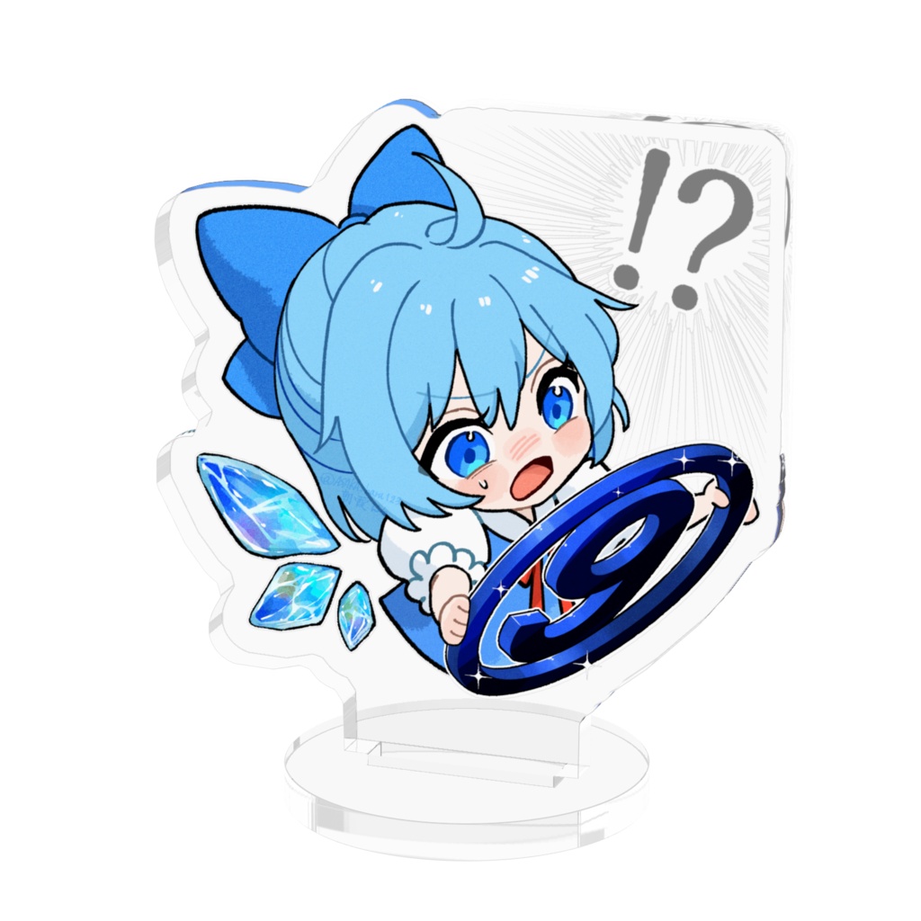 ゆる東方「⑨ってなによ!?」