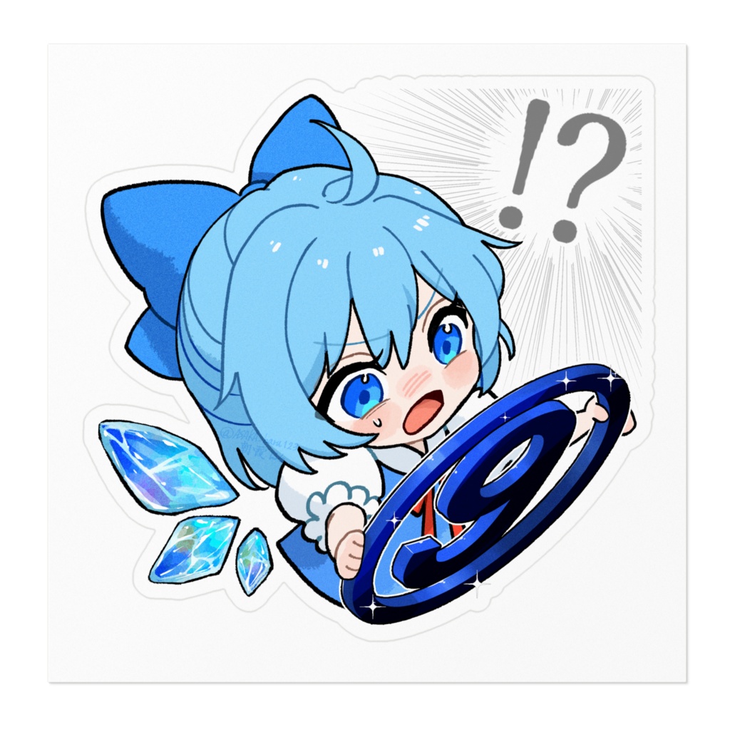 ゆる東方「⑨ってなによ!?」