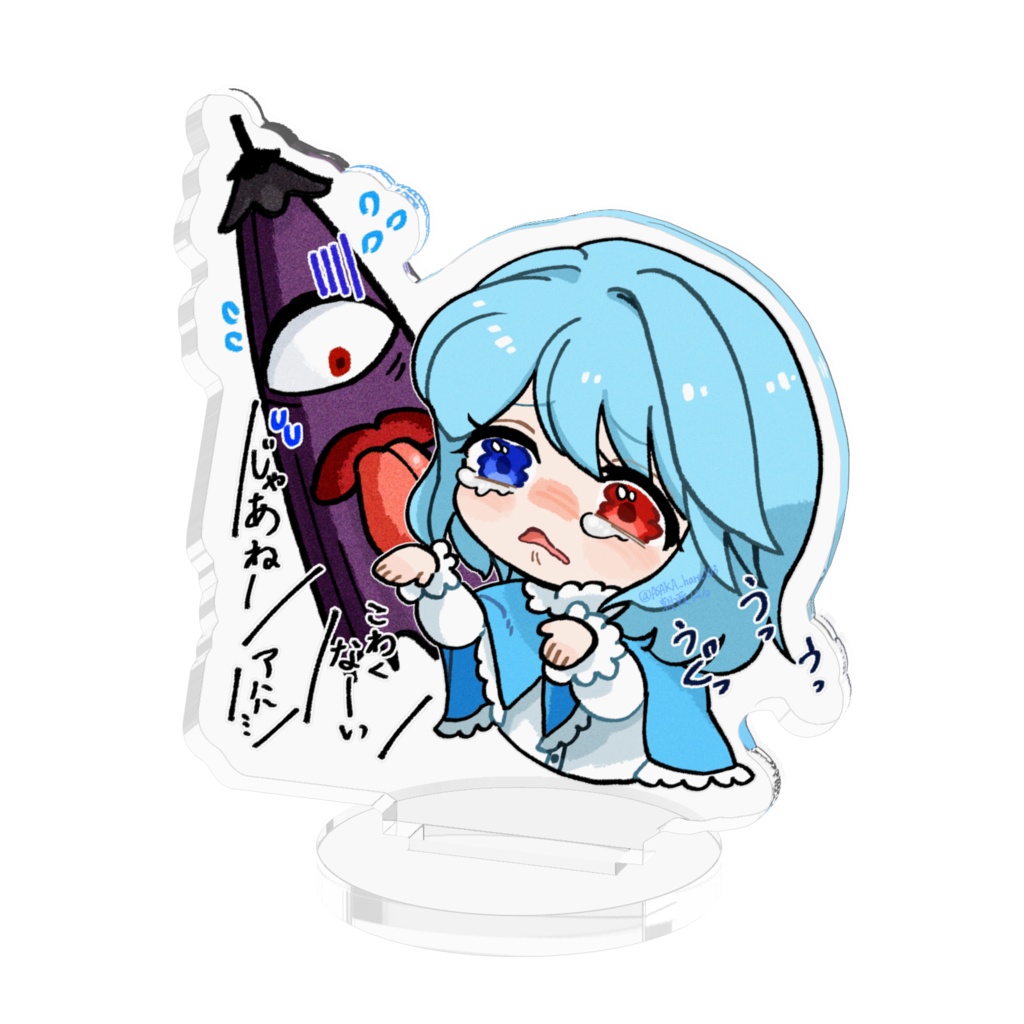 ゆる東方「やっぱり全然怖くない小傘ちゃん」