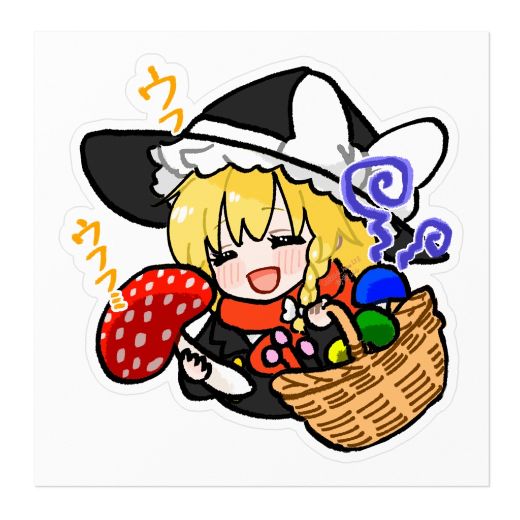 ゆる東方「おっきなきのこを見つけてご満悦な魔理沙」