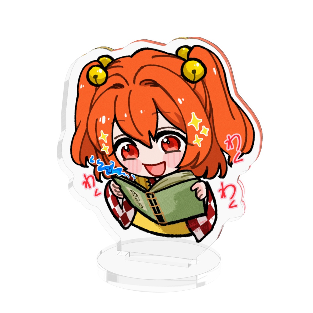 ゆる東方「妖魔本にわくわくが抑えられない小鈴」