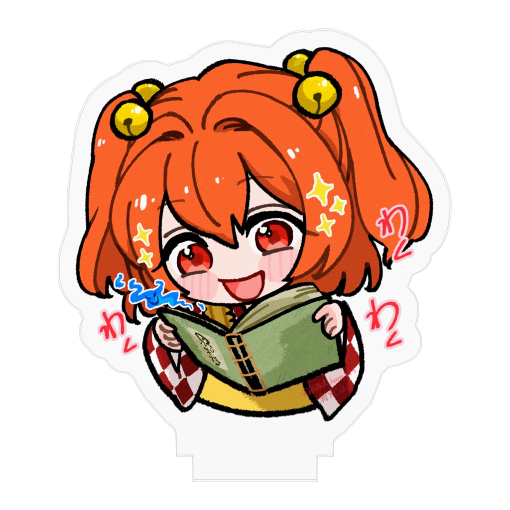 ゆる東方「妖魔本にわくわくが抑えられない小鈴」