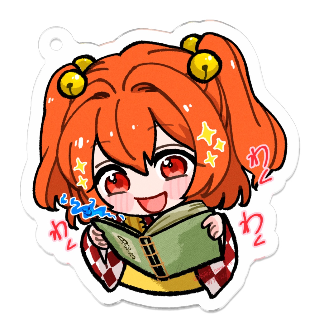 ゆる東方「妖魔本にわくわくが抑えられない小鈴」