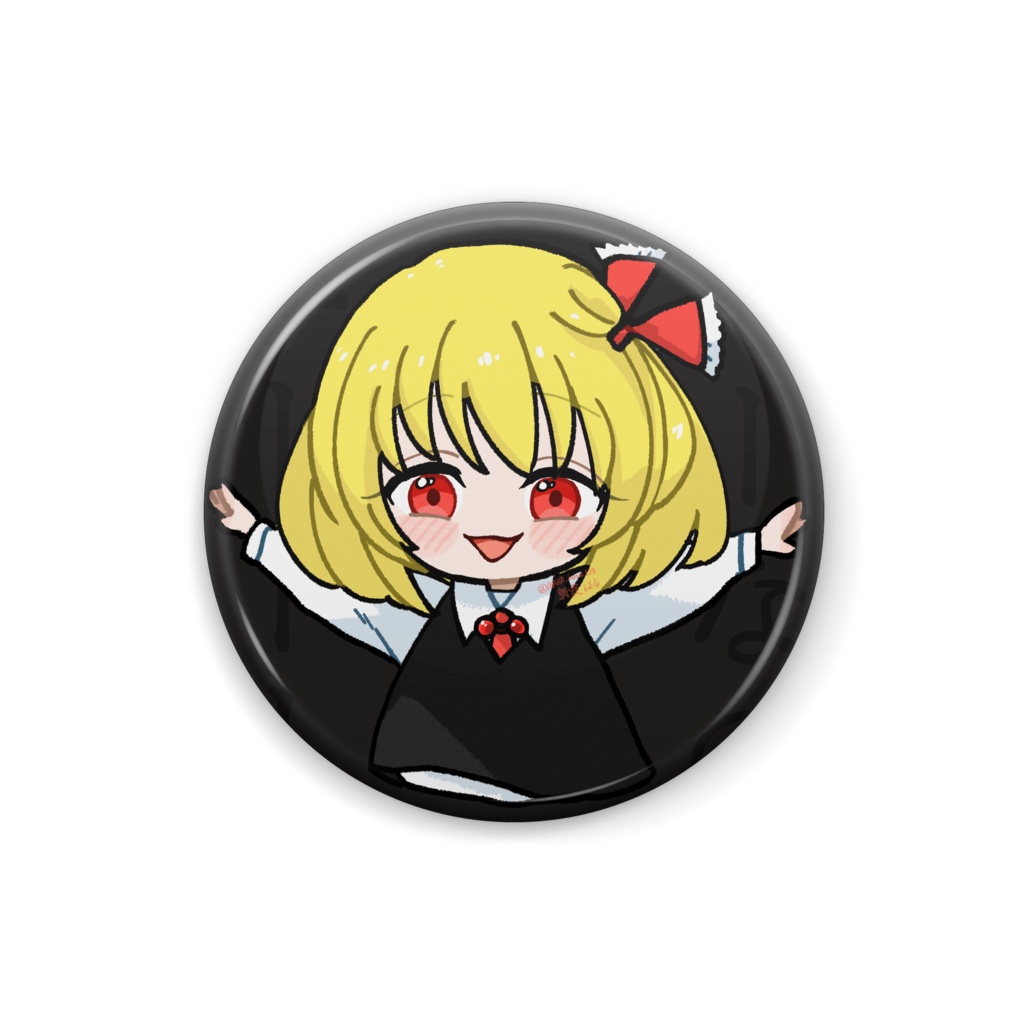 ゆる東方「そーなのかーー(ルーミア)」