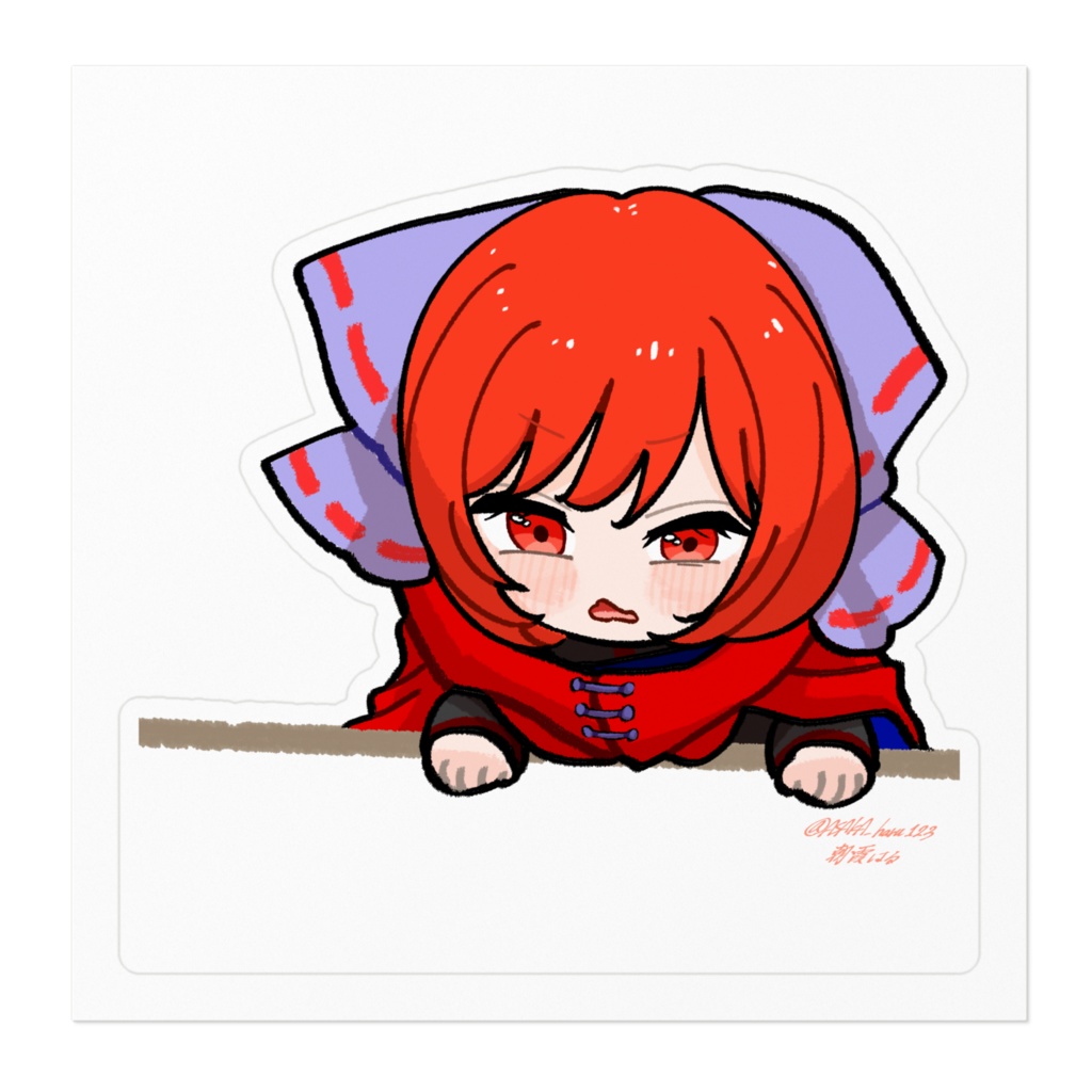 ゆる東方「睡魔に勝てない赤蛮奇」①