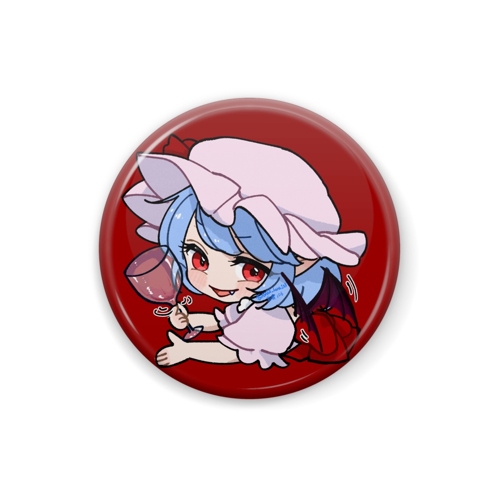 ゆる東方「特製ワイン(B型)が好きなレミリアさん」
