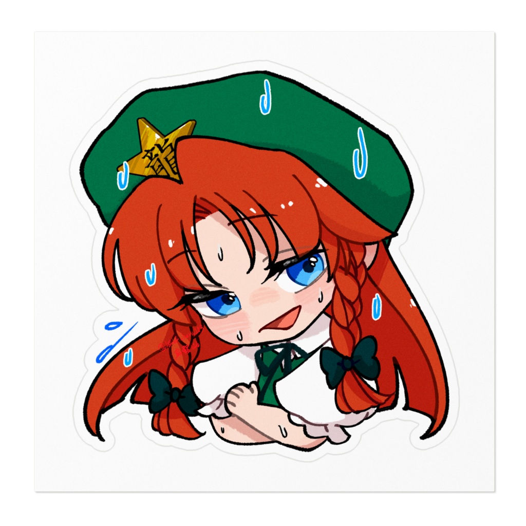 ゆる東方「居眠りが咲夜に見つかって焦る美鈴」(文字なし)