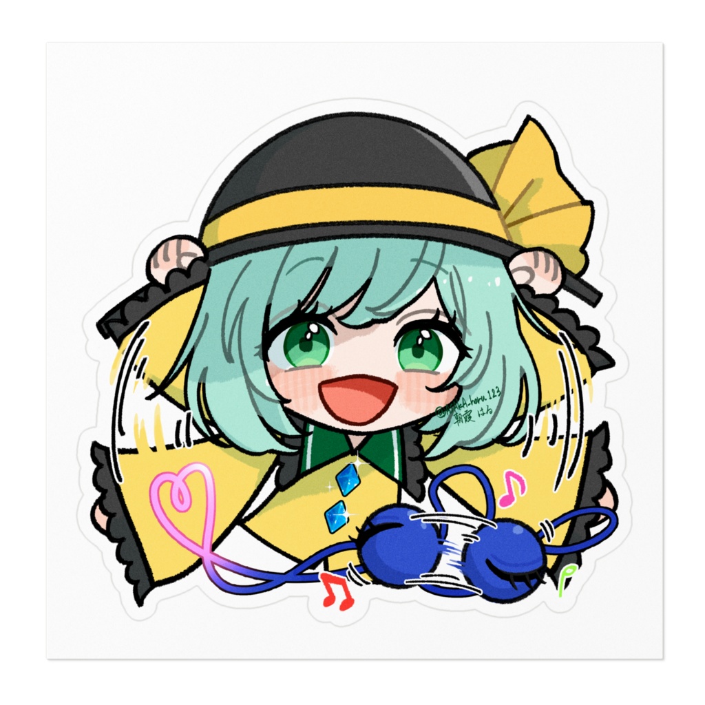 ゆる東方「いっぱい応援してくれるこいしさん」(文字なし)