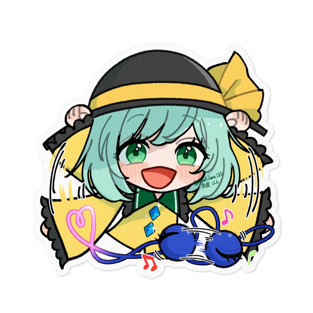 ゆる東方「いっぱい応援してくれるこいしさん」(文字なし)