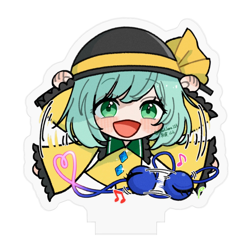 ゆる東方「いっぱい応援してくれるこいしさん」(文字なし)