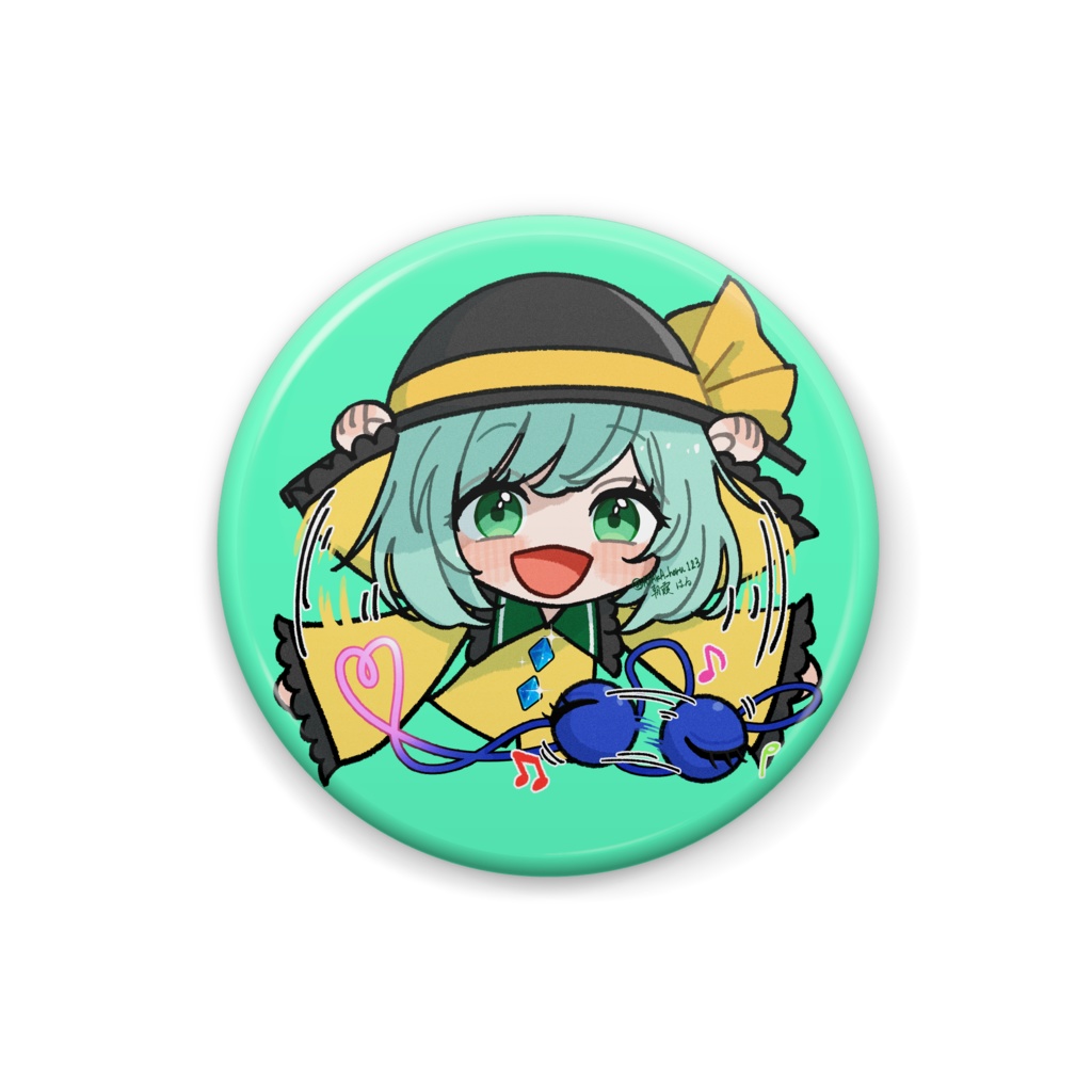 ゆる東方「いっぱい応援してくれるこいしさん」(文字なし)