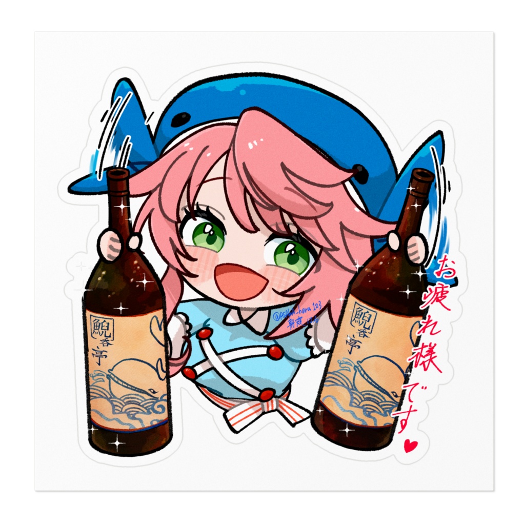 ゆる東方「鯢吞亭(げいどんてい)の看板娘 美宵さん」(文字あり)