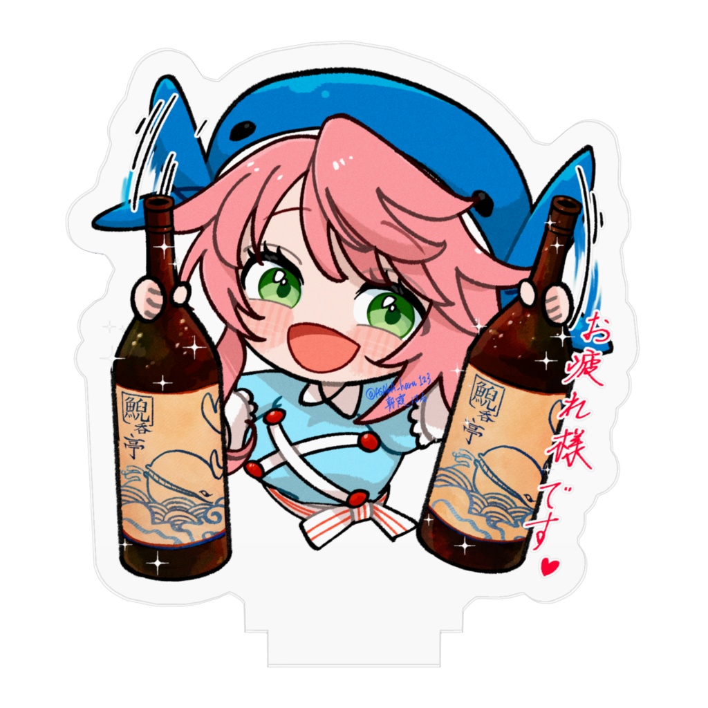 ゆる東方「鯢吞亭(げいどんてい)の看板娘 美宵さん」(文字あり)