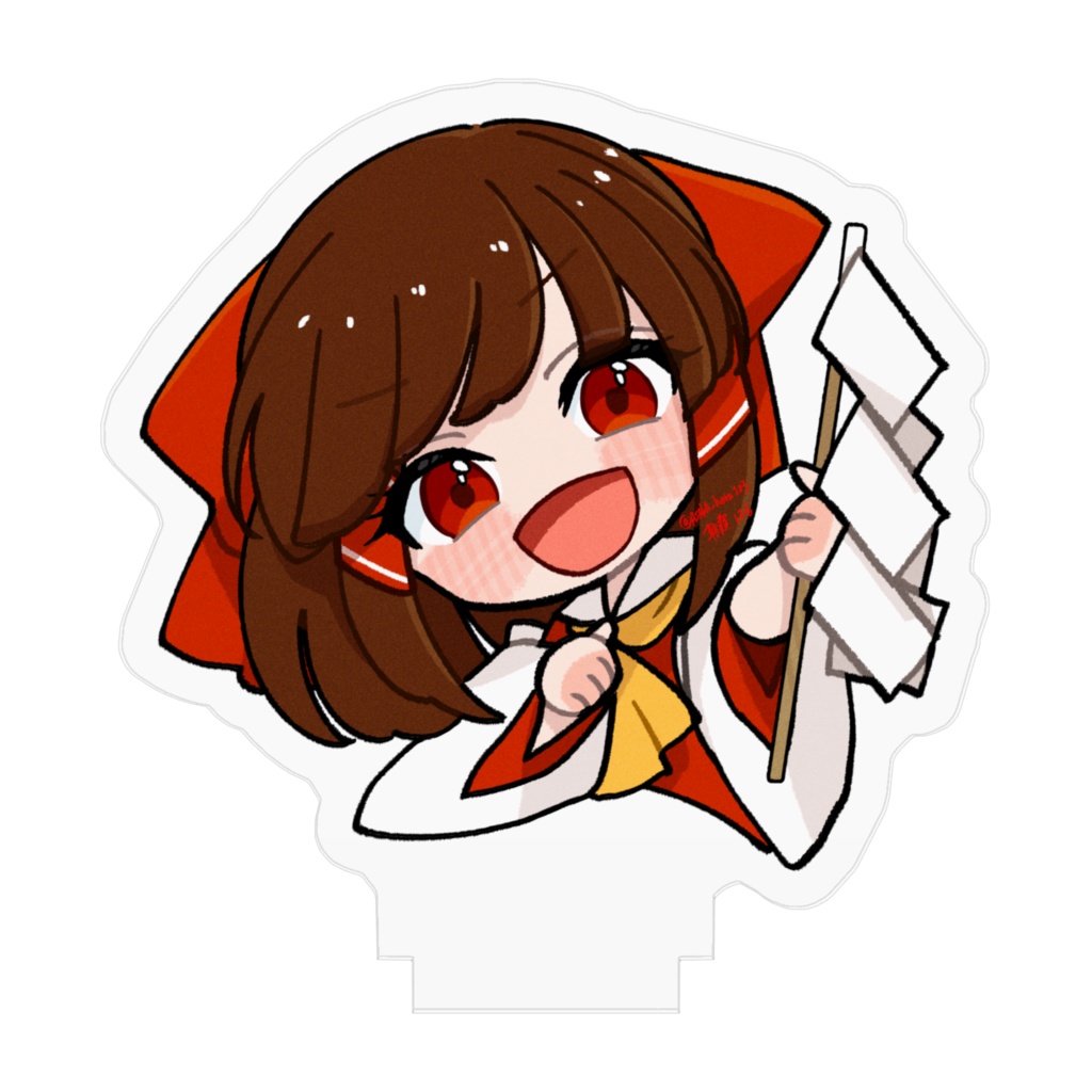 ゆる東方「やる気スイッチON」(博麗霊夢)