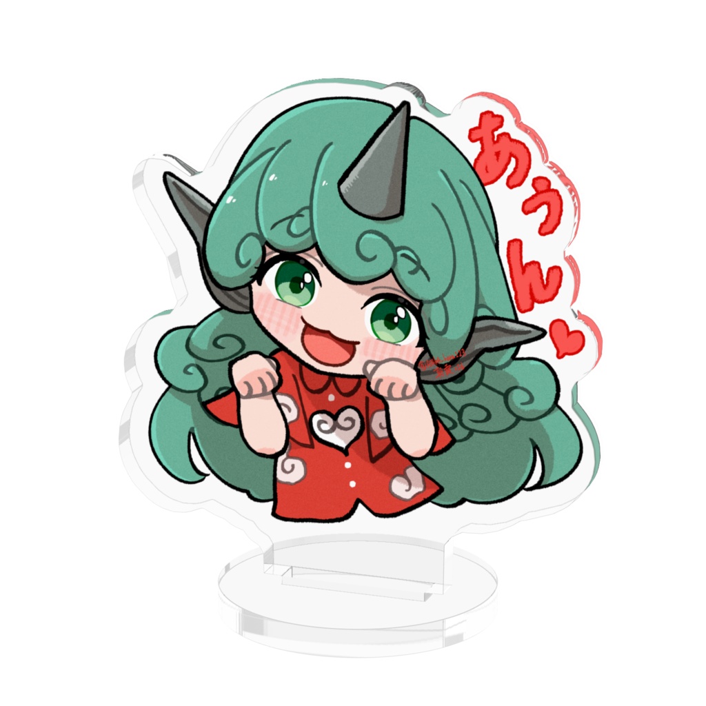 ゆる東方「おかえり!」(高麗野あうん)(文字あり)